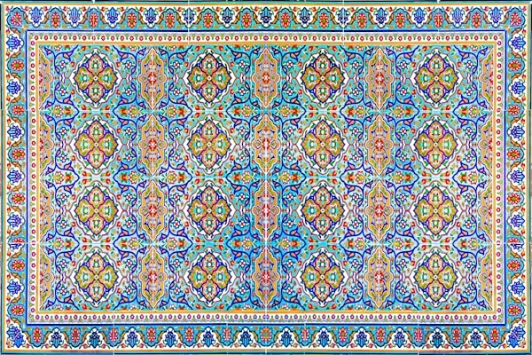 Isfahan Garden